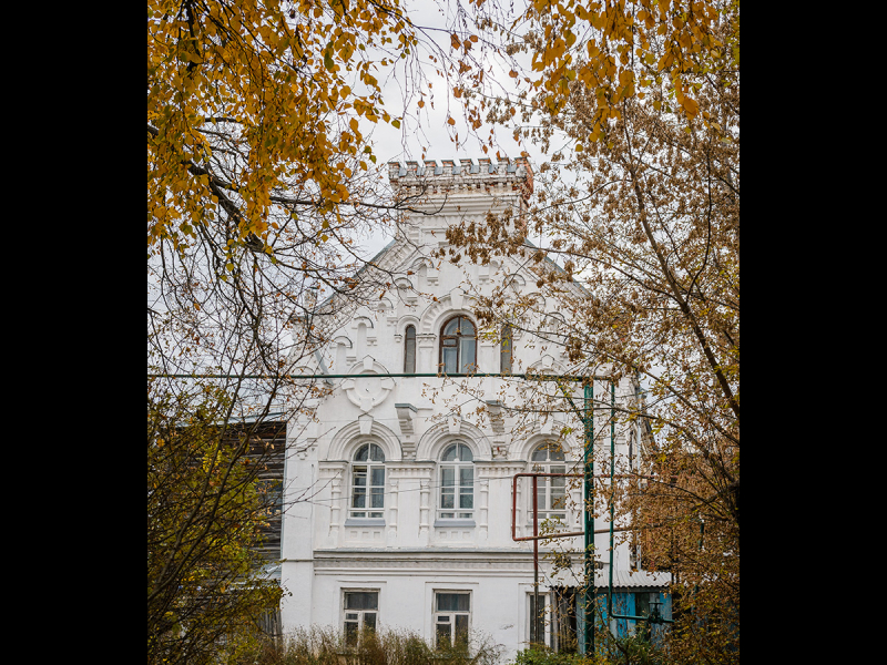 Пешеходная экскурсия 