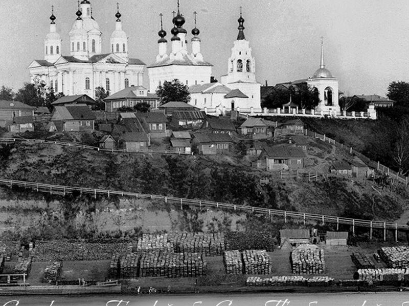 Пешеходная экскурсия 