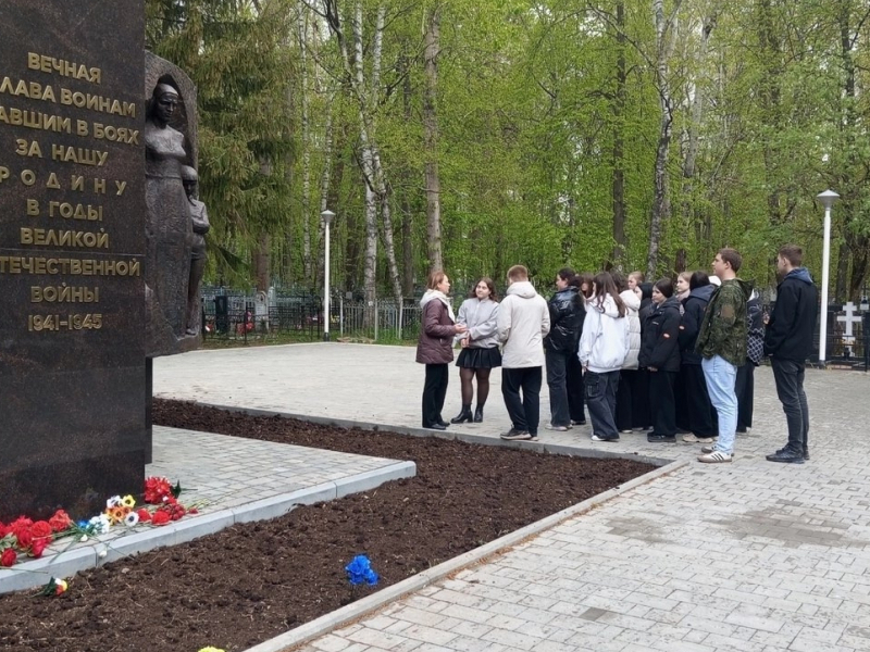 Автобусная экскурсия «Поклонимся великим тем годам..»